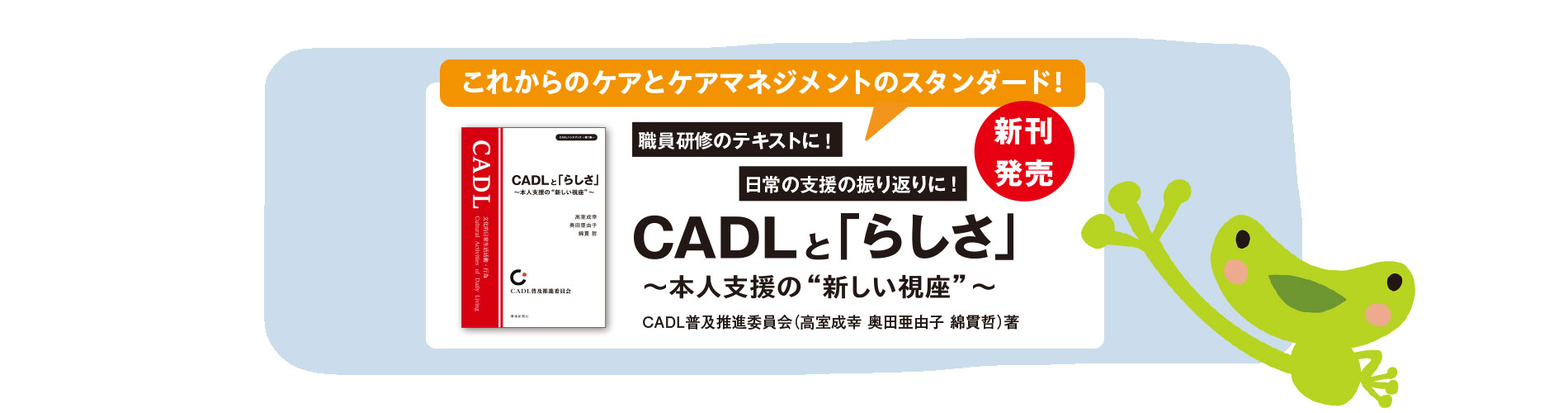【中古】 在宅介護支援センターハンドブック ’９７年版/環境新聞社/シルバー新報編集部 中古】 在宅介護支援センターハンドブック '97年版/環境新聞社
